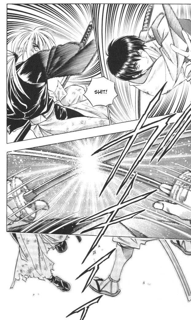 Rurouni Kenshin Chapter 129 Page 12