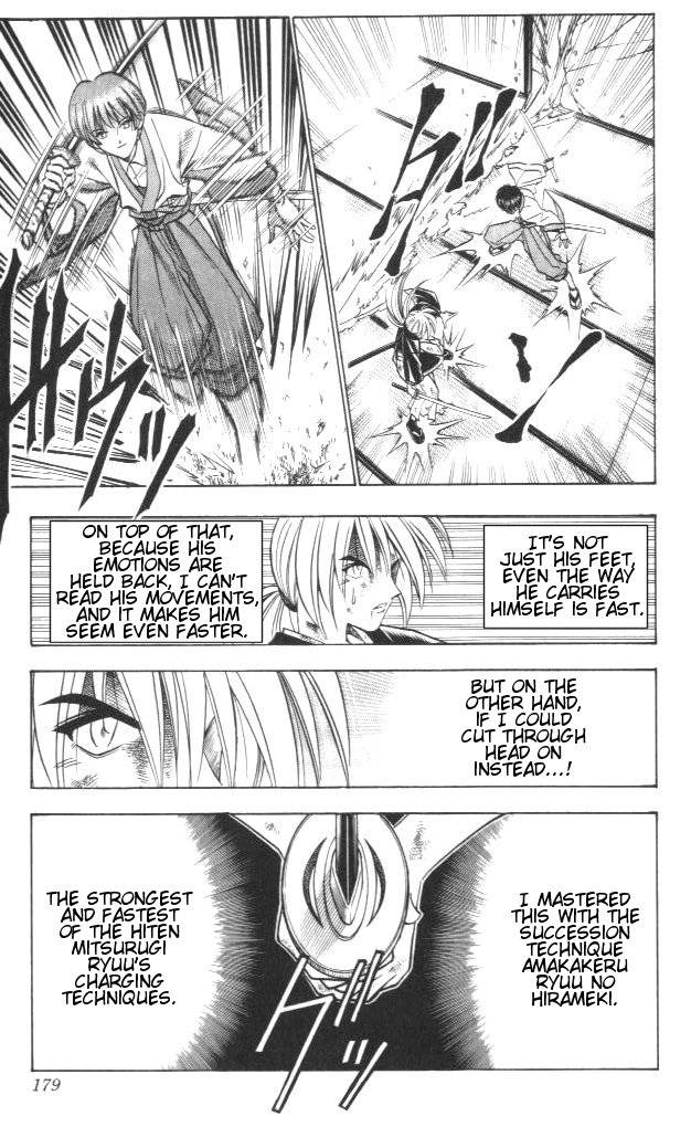 Rurouni Kenshin Chapter 129 Page 13