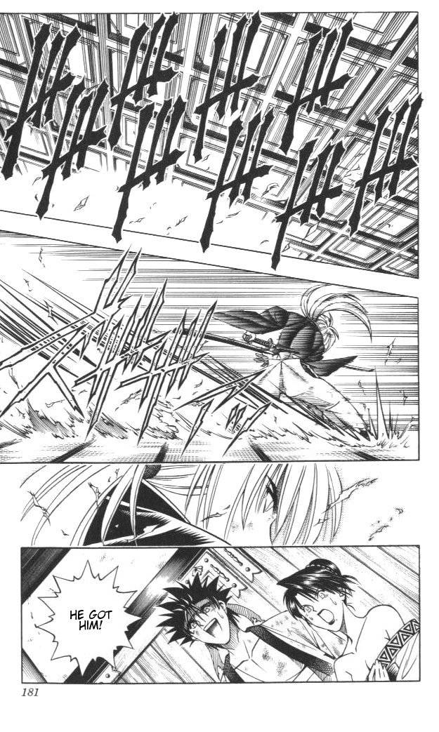 Rurouni Kenshin Chapter 129 Page 15