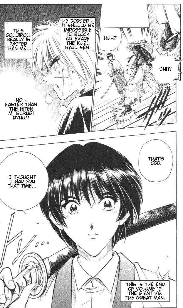 Rurouni Kenshin Chapter 129 Page 17