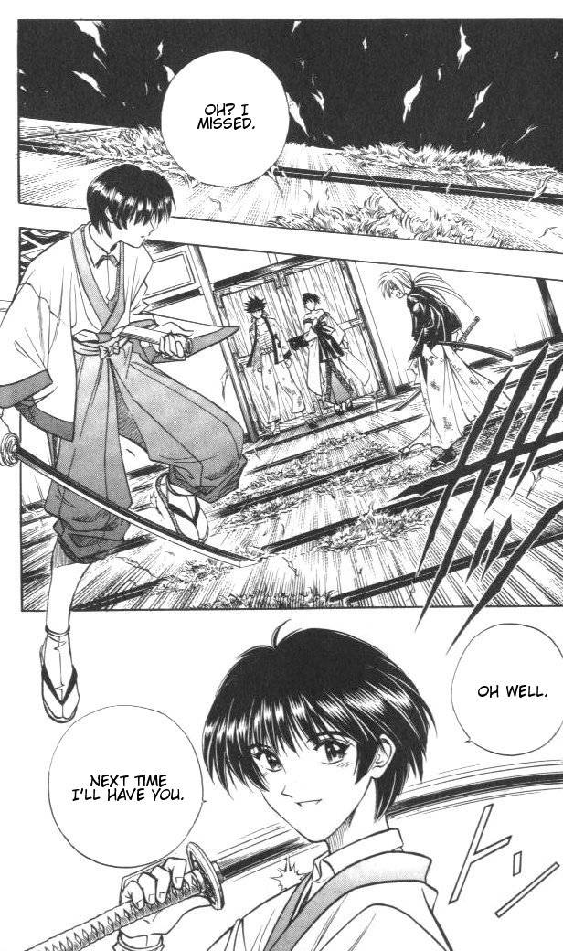 Rurouni Kenshin Chapter 129 Page 2