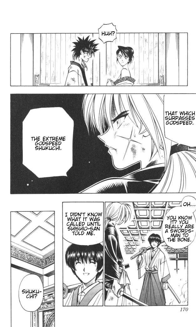 Rurouni Kenshin Chapter 129 Page 4