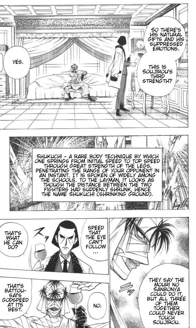Rurouni Kenshin Chapter 129 Page 5