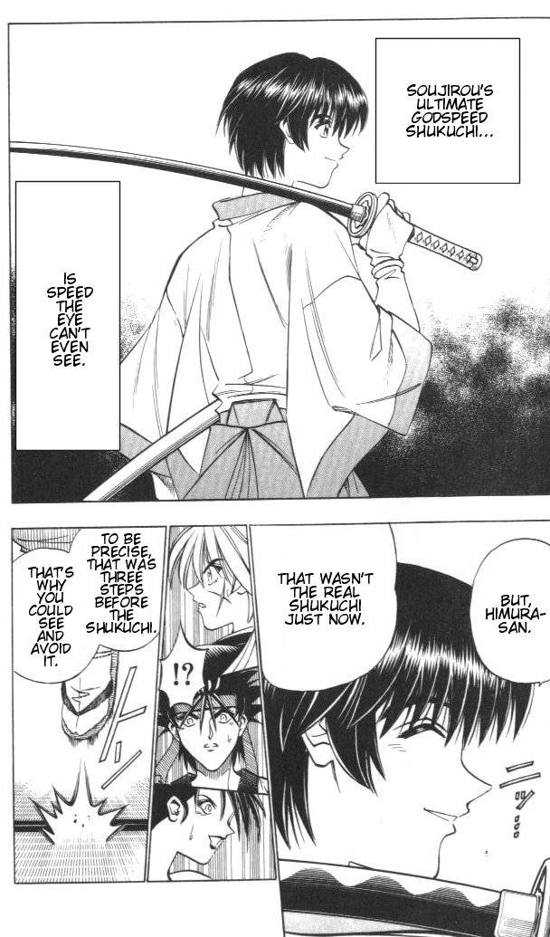 Rurouni Kenshin Chapter 129 Page 6