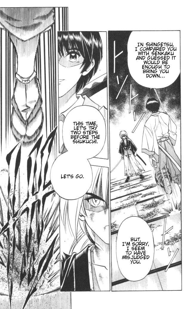 Rurouni Kenshin Chapter 129 Page 7