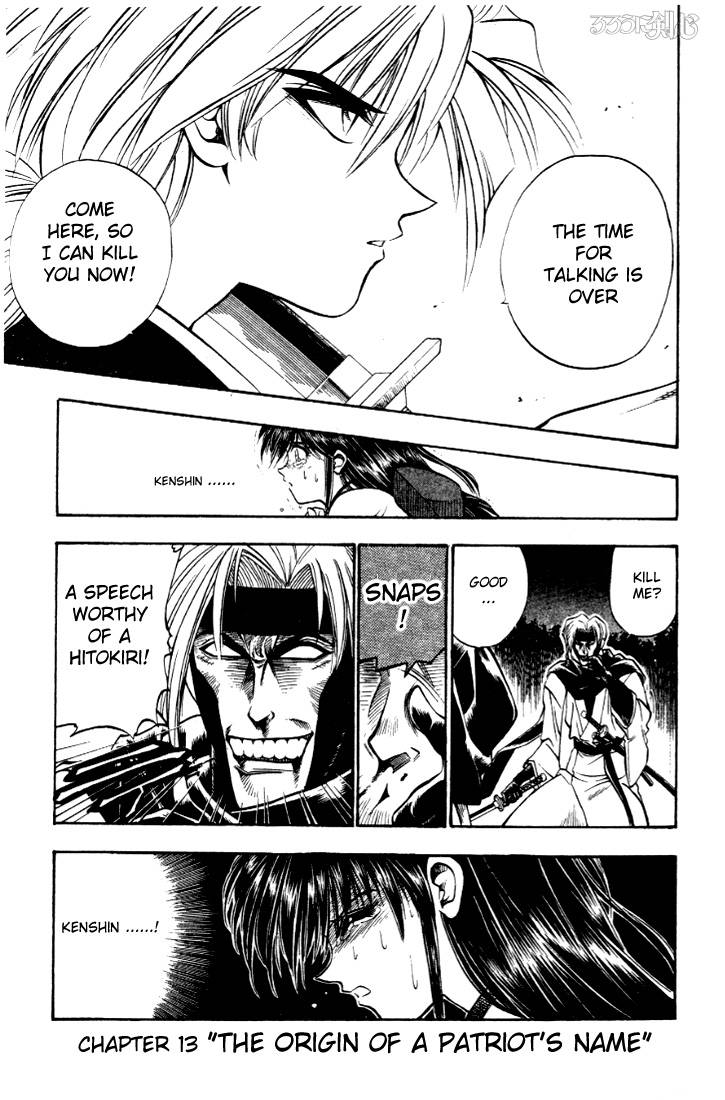 Rurouni Kenshin Chapter 13 Page 1