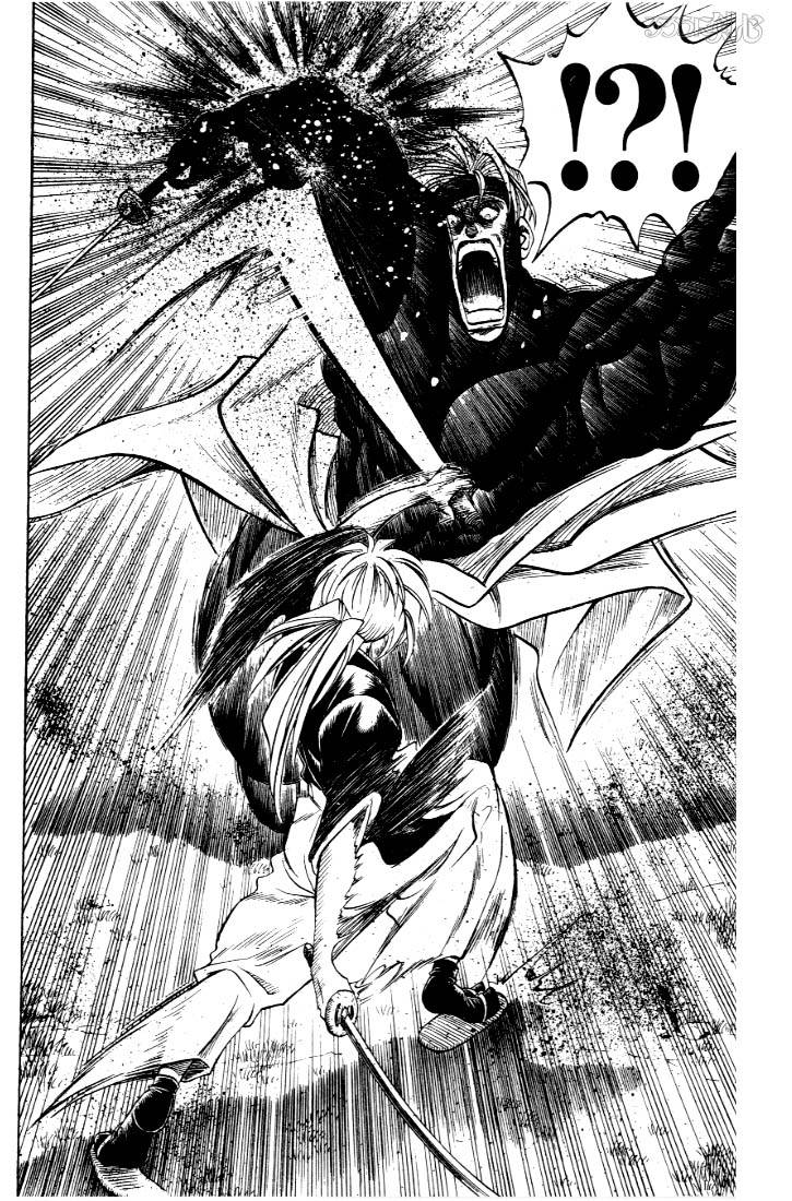 Rurouni Kenshin Chapter 13 Page 15