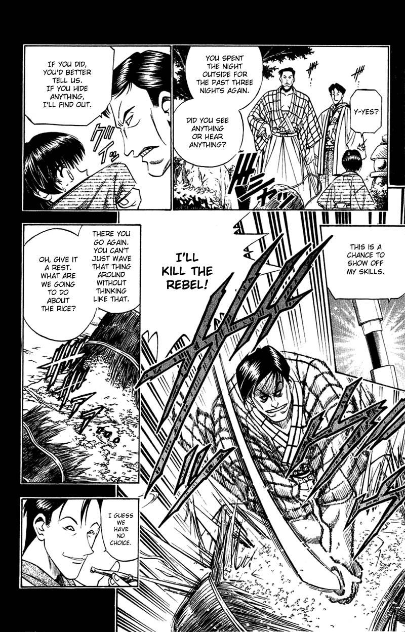 Rurouni Kenshin Chapter 131 Page 12