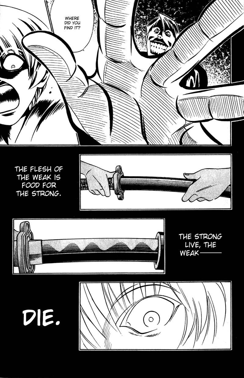 Rurouni Kenshin Chapter 132 Page 12