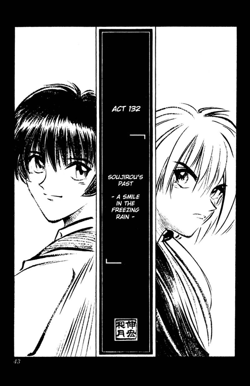 Rurouni Kenshin Chapter 132 Page 2