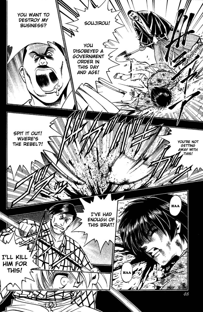 Rurouni Kenshin Chapter 132 Page 7