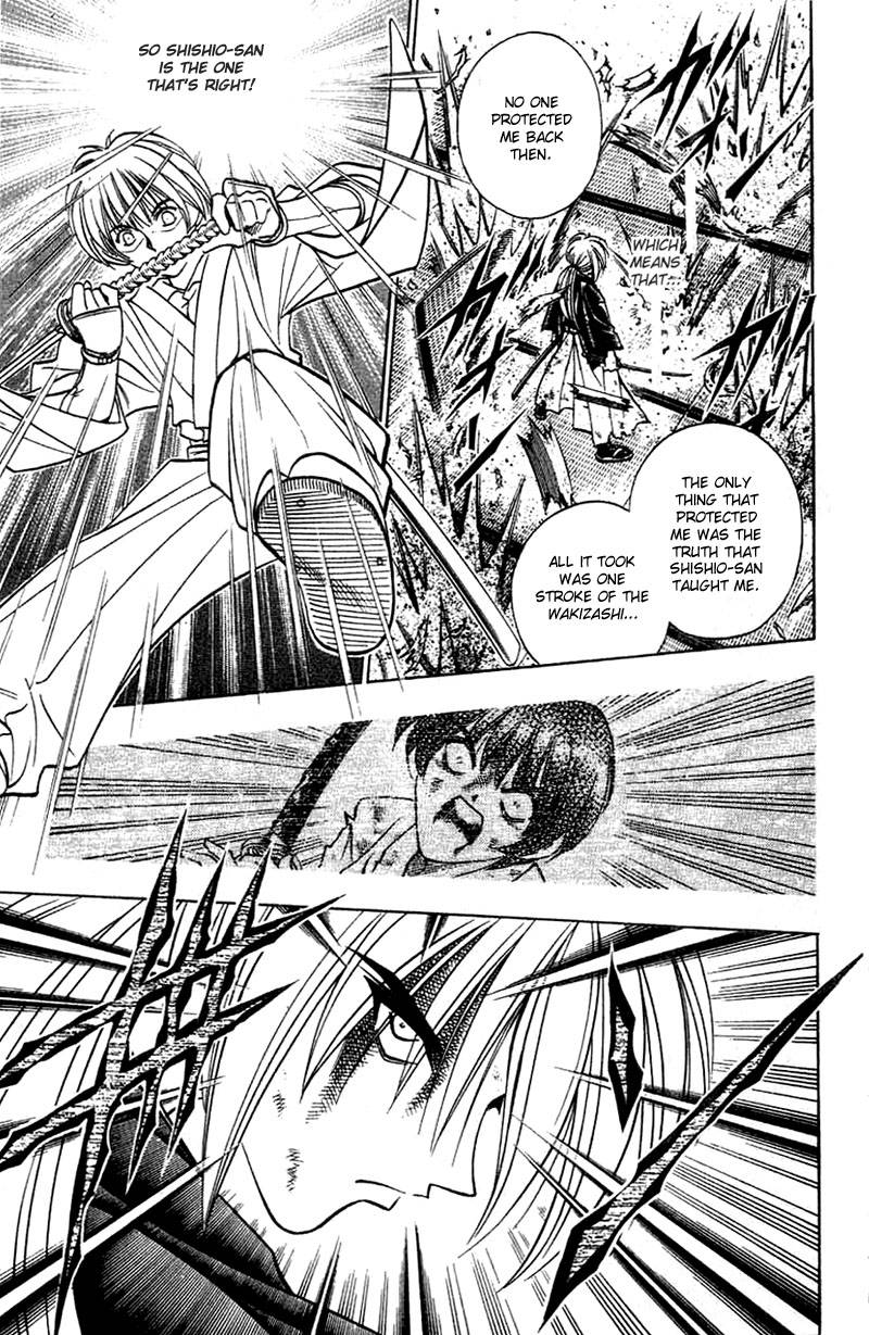 Rurouni Kenshin Chapter 133 Page 15