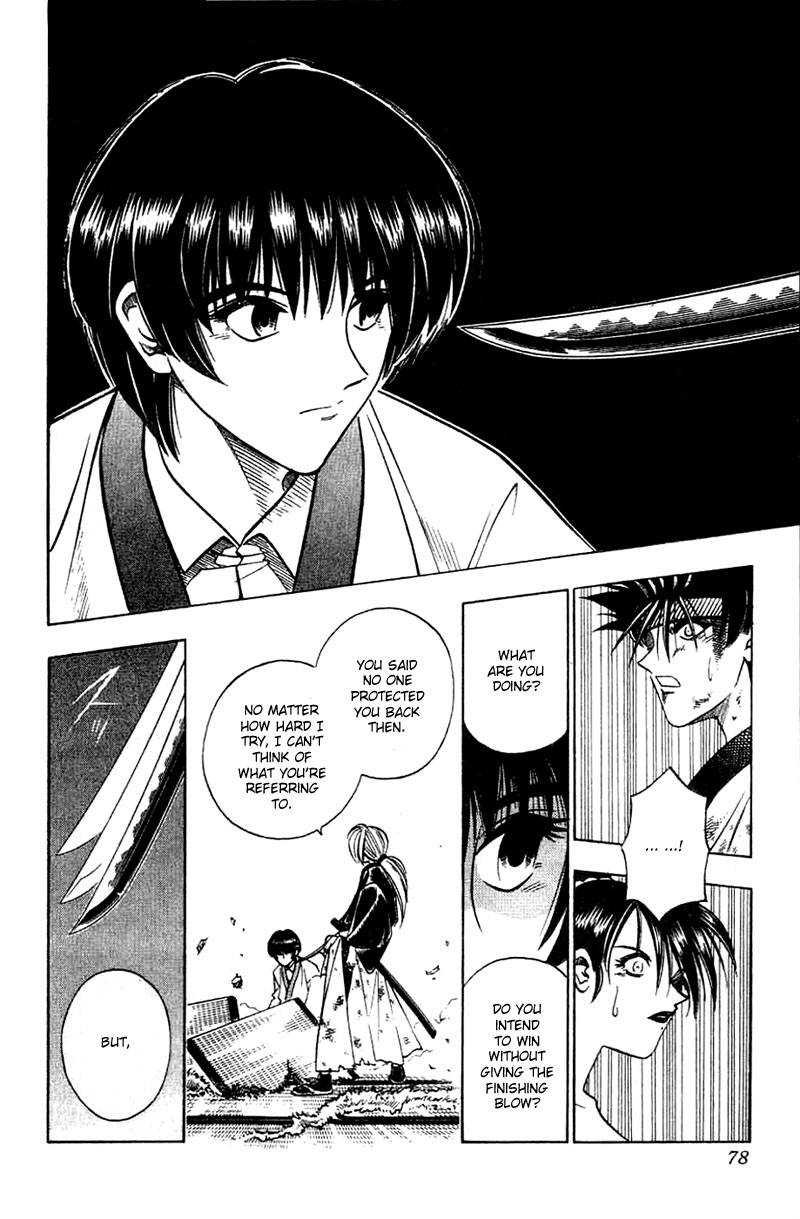Rurouni Kenshin Chapter 133 Page 18