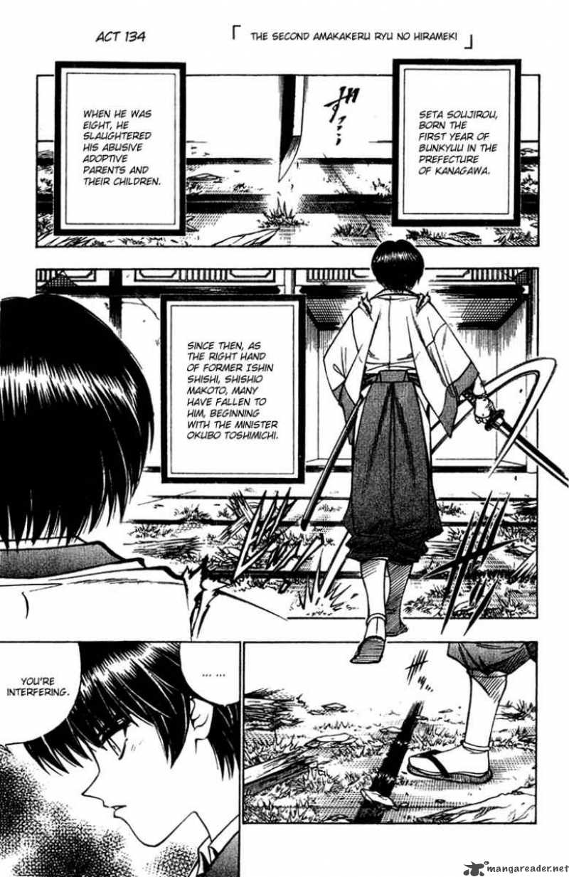 Rurouni Kenshin Chapter 134 Page 1