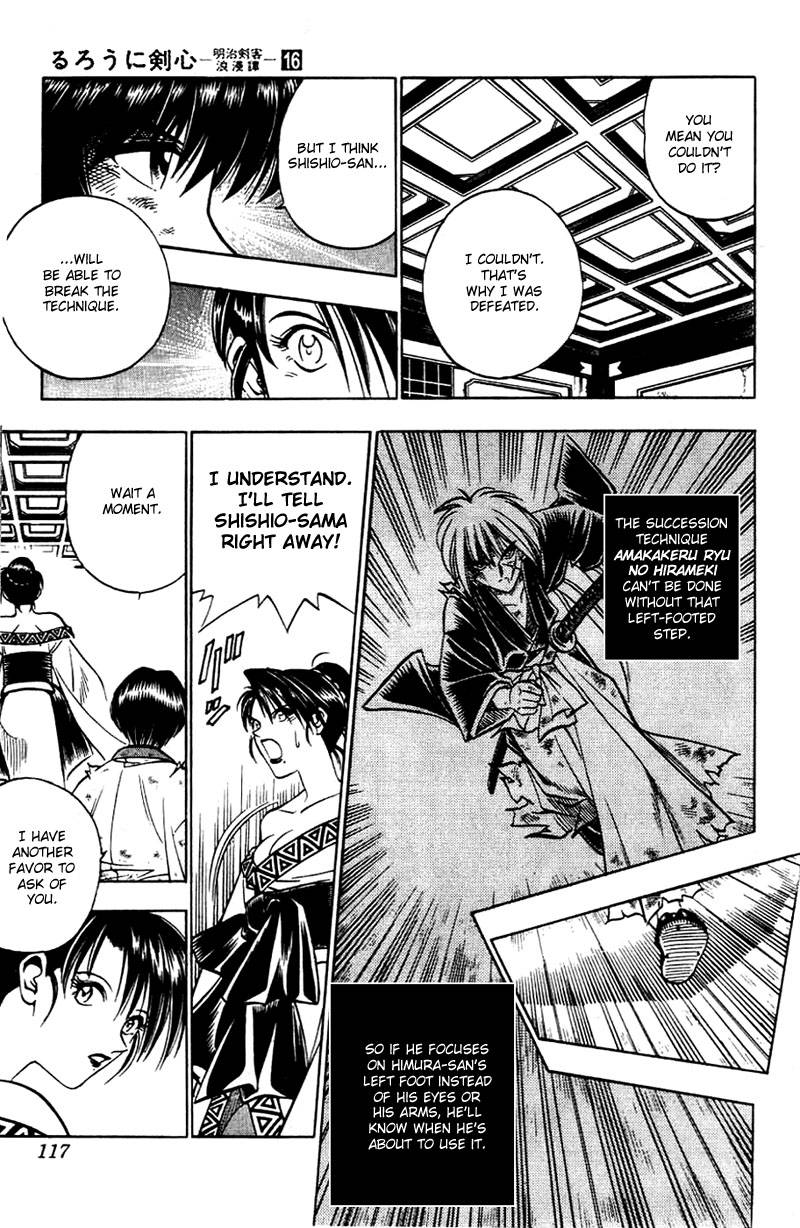 Rurouni Kenshin Chapter 135 Page 15
