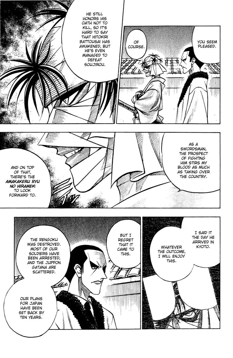Rurouni Kenshin Chapter 136 Page 4