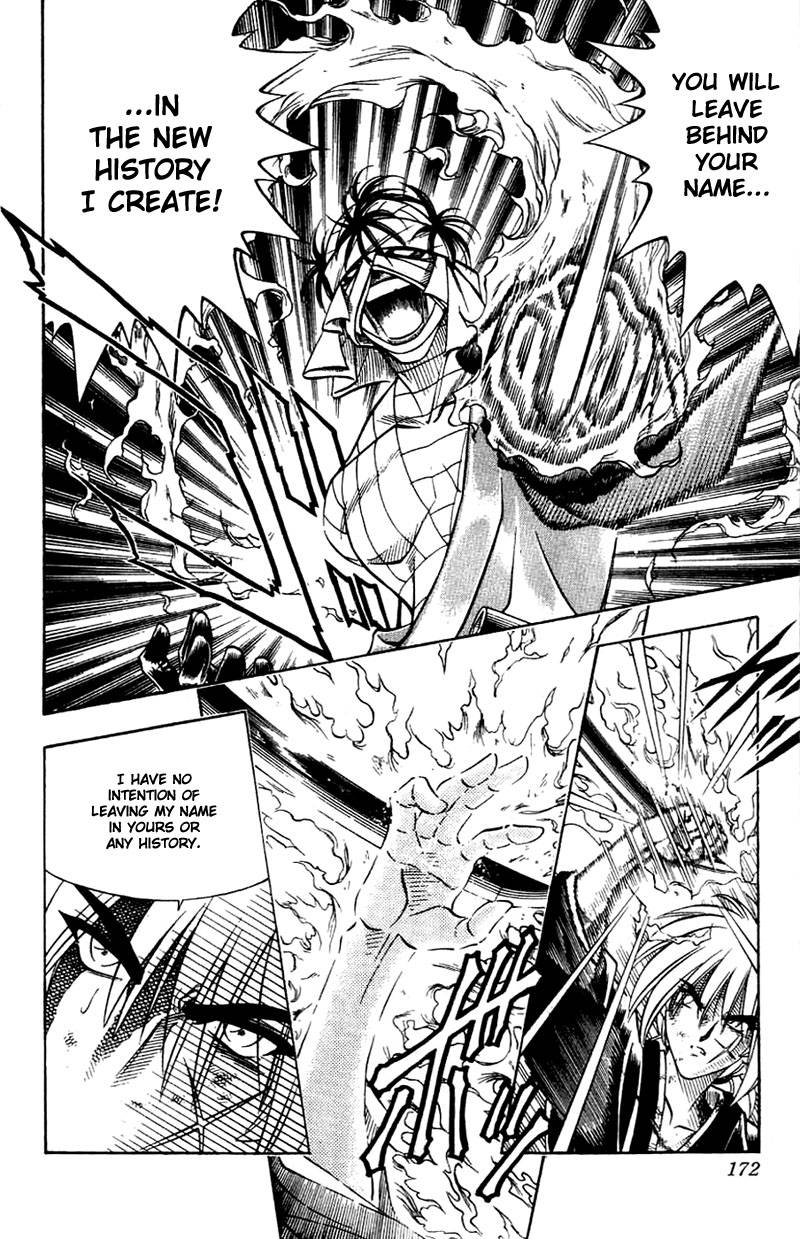 Rurouni Kenshin Chapter 138 Page 11