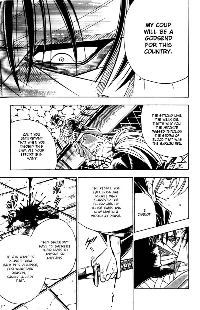 Rurouni Kenshin Chapter 138 Page 8