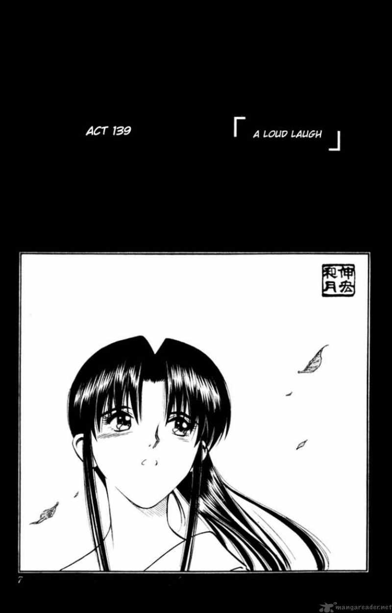 Rurouni Kenshin Chapter 139 Page 3