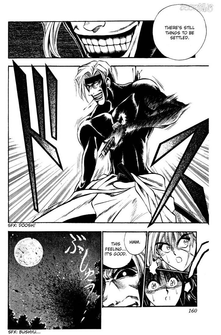 Rurouni Kenshin Chapter 14 Page 12
