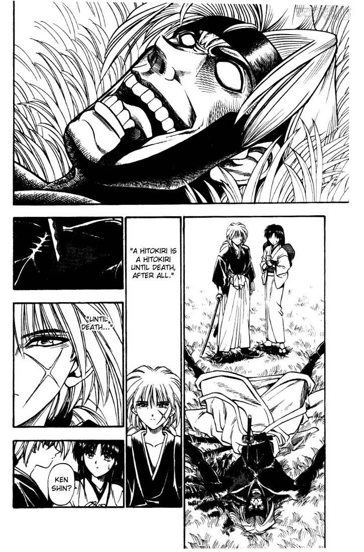 Rurouni Kenshin Chapter 14 Page 16