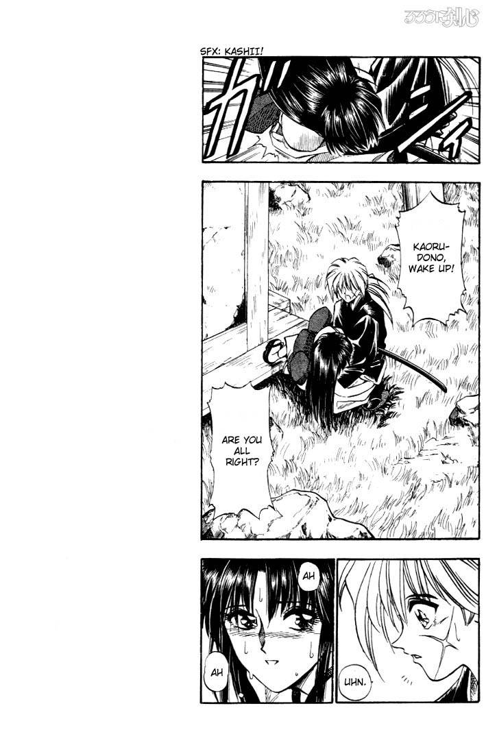 Rurouni Kenshin Chapter 14 Page 9
