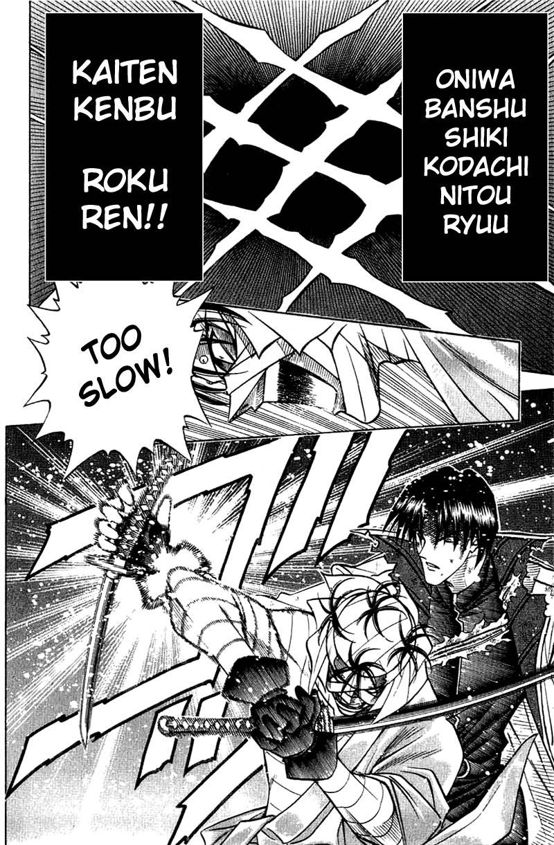 Rurouni Kenshin Chapter 140 Page 13