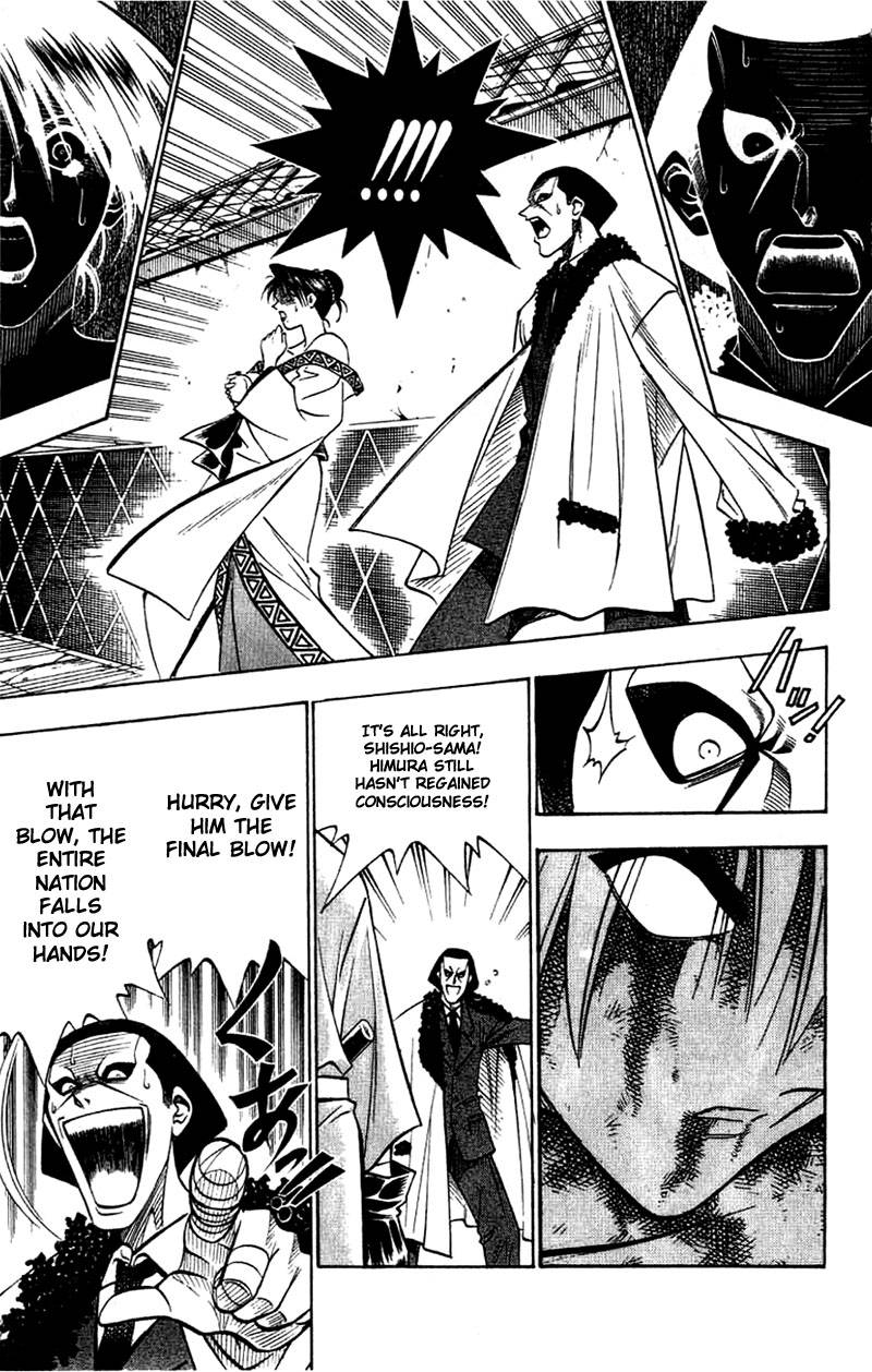 Rurouni Kenshin Chapter 140 Page 18