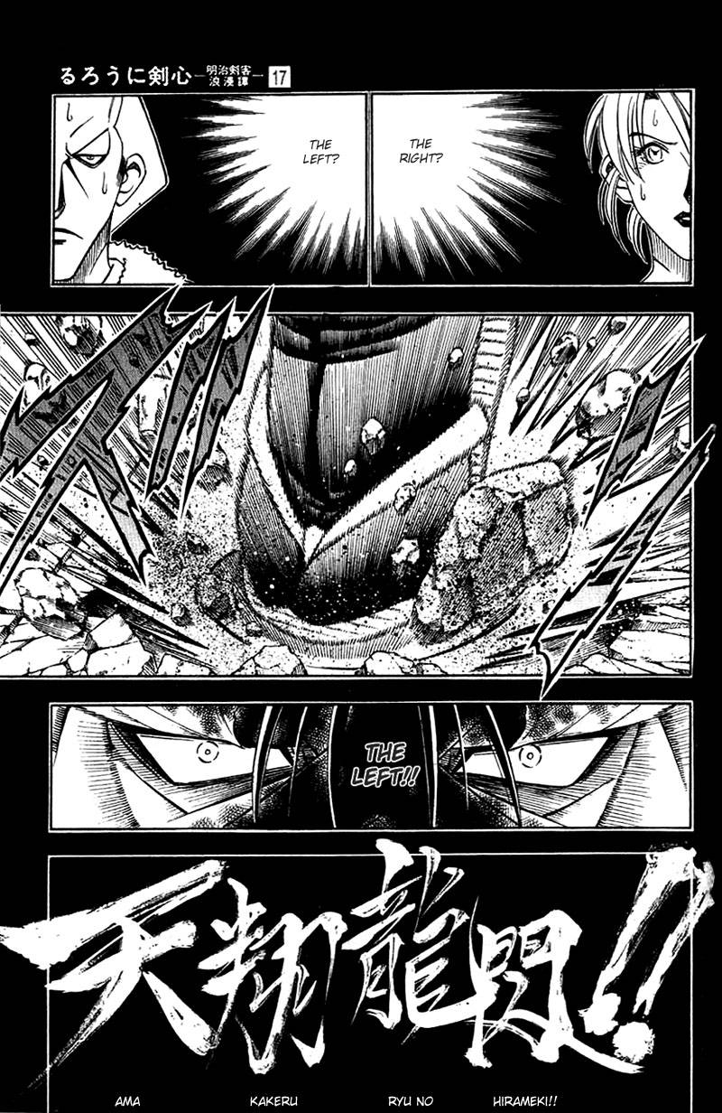 Rurouni Kenshin Chapter 143 Page 10