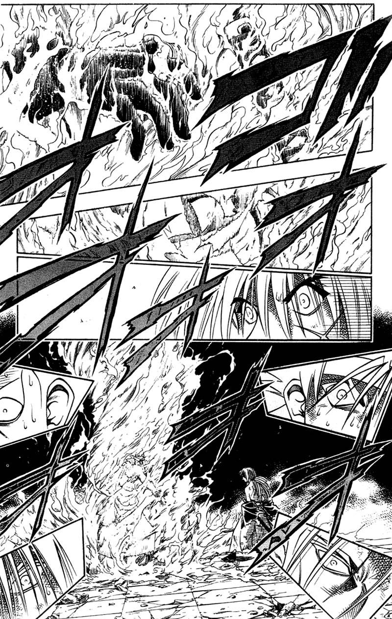 Rurouni Kenshin Chapter 145 Page 14