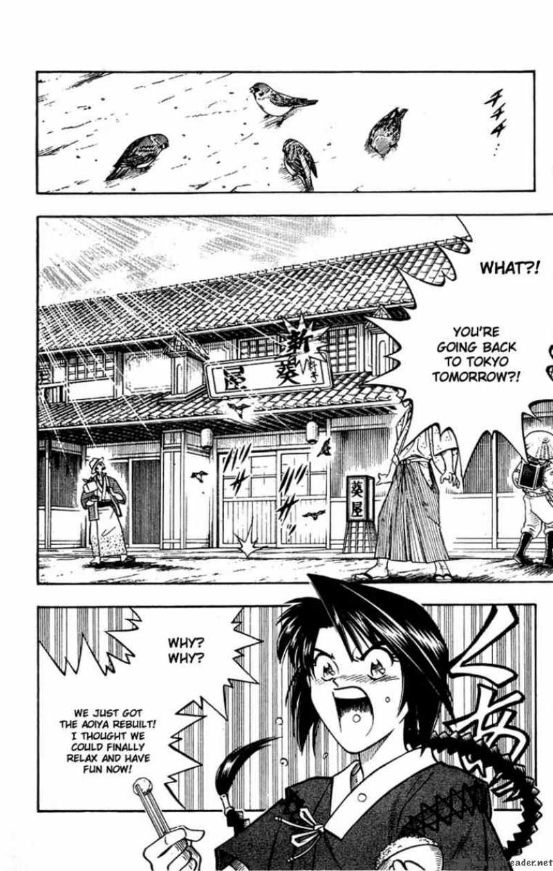 Rurouni Kenshin Chapter 149 Page 5