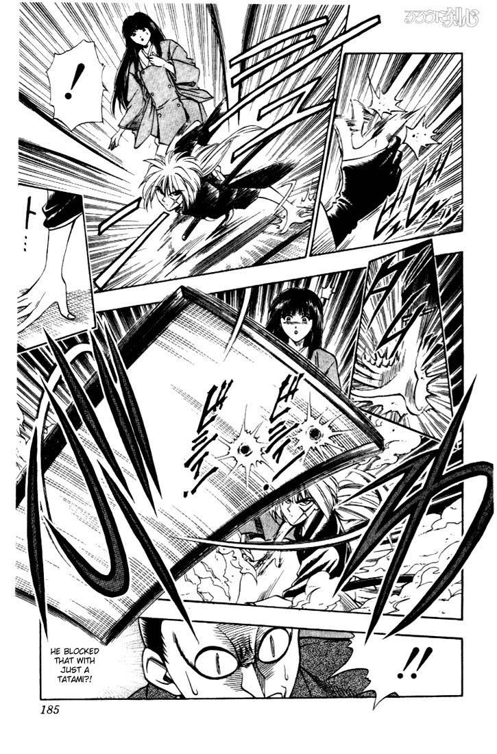 Rurouni Kenshin Chapter 15 Page 17