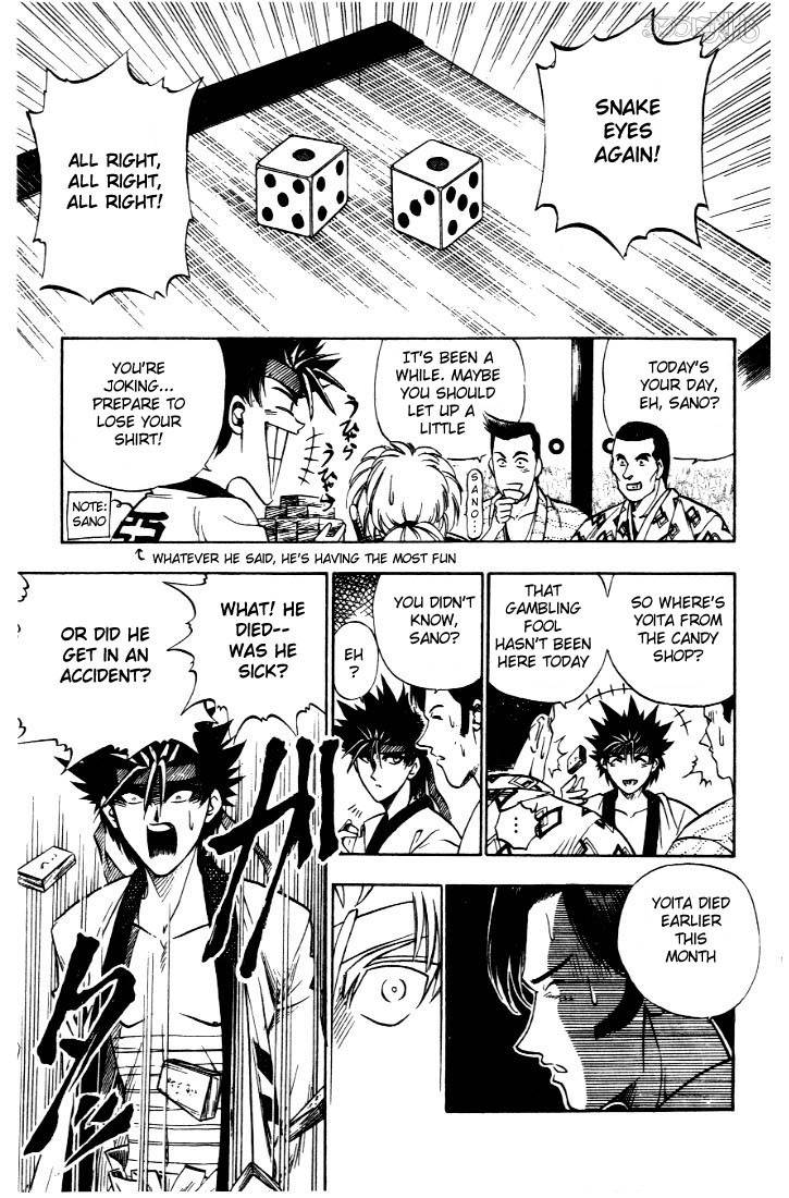 Rurouni Kenshin Chapter 15 Page 9