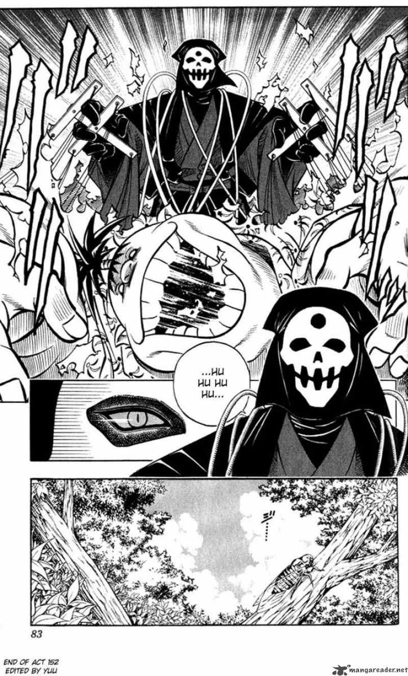 Rurouni Kenshin Chapter 152 Page 18