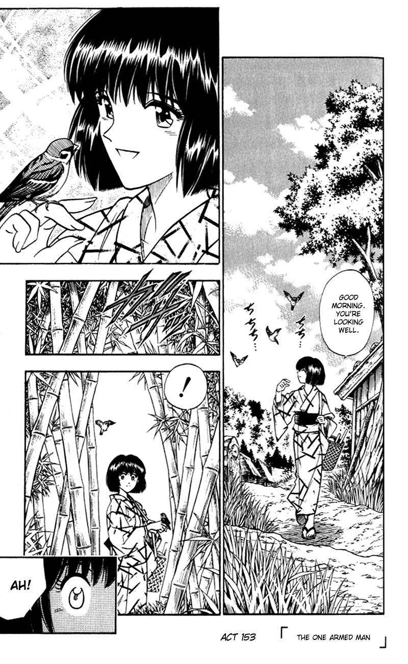 Rurouni Kenshin Chapter 153 Page 3