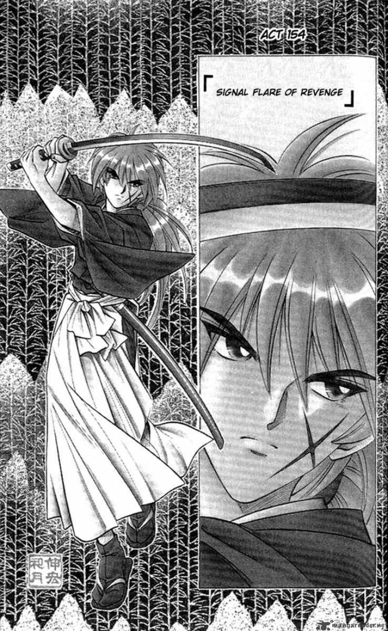 Rurouni Kenshin Chapter 154 Page 1