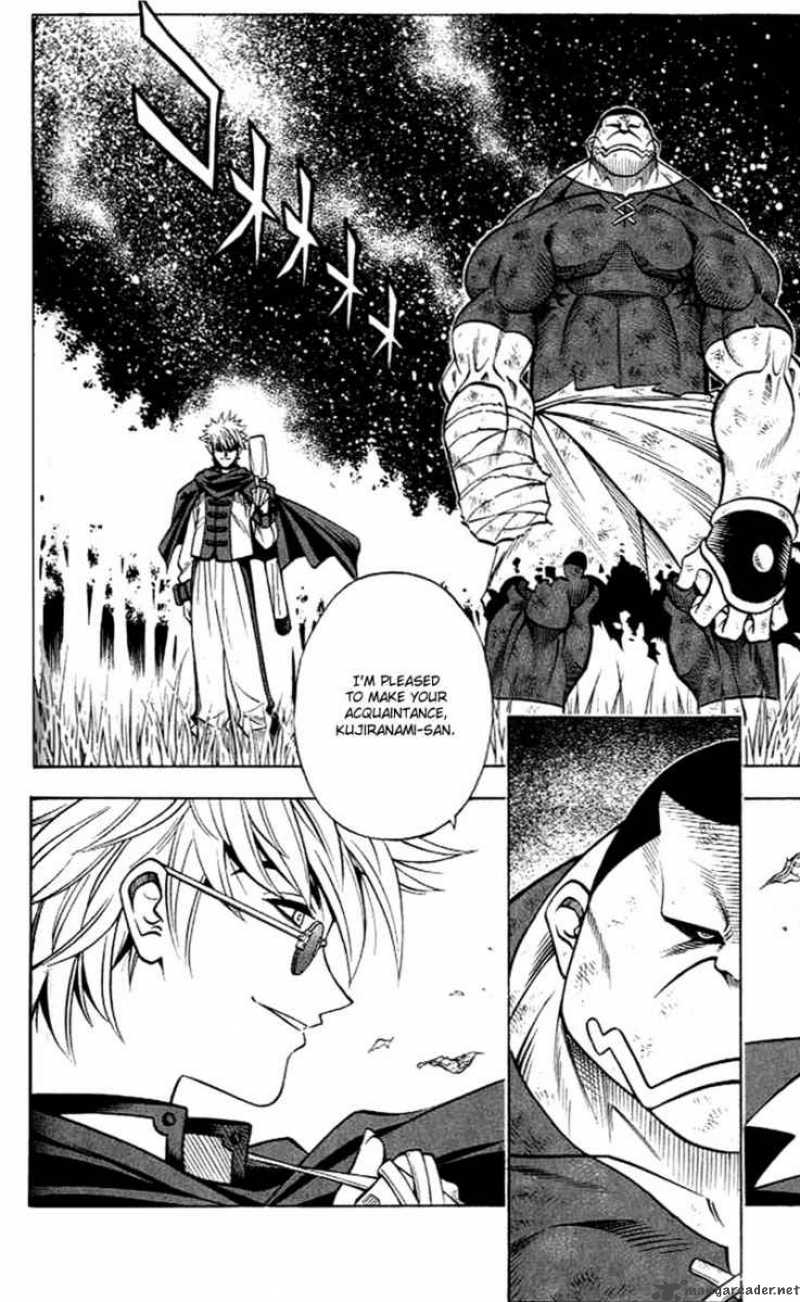 Rurouni Kenshin Chapter 154 Page 2