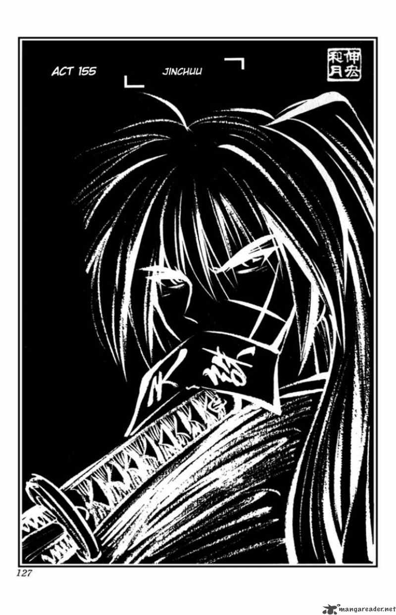 Rurouni Kenshin Chapter 155 Page 1