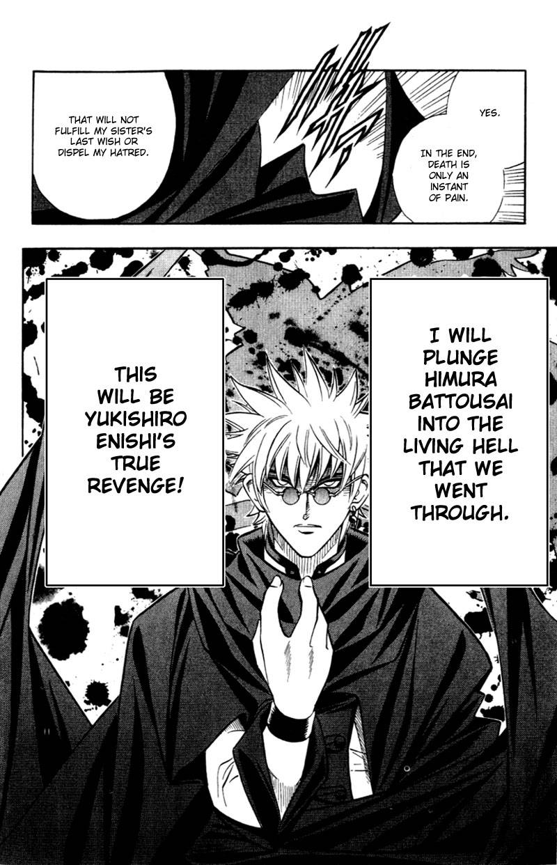Rurouni Kenshin Chapter 156 Page 11