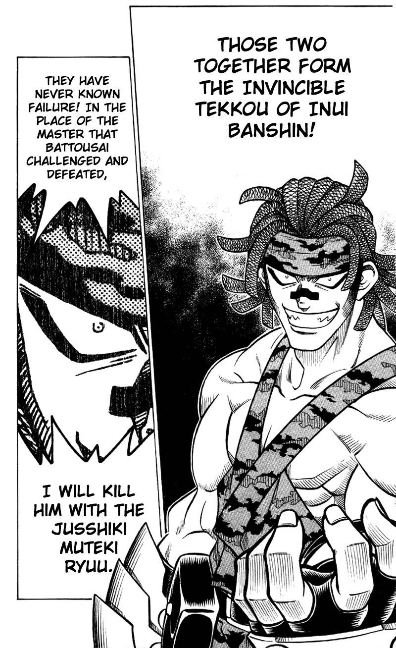 Rurouni Kenshin Chapter 159 Page 16