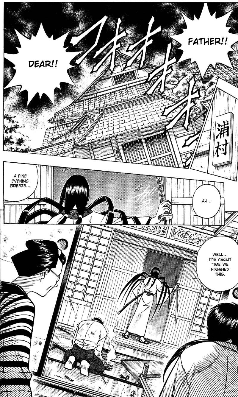 Rurouni Kenshin Chapter 159 Page 20