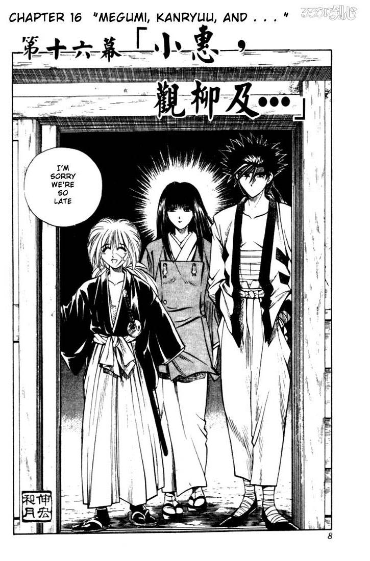 Rurouni Kenshin Chapter 16 Page 2