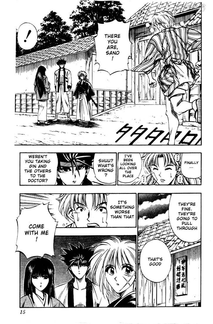 Rurouni Kenshin Chapter 16 Page 9