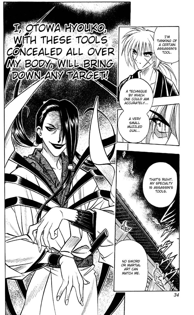 Rurouni Kenshin Chapter 160 Page 10