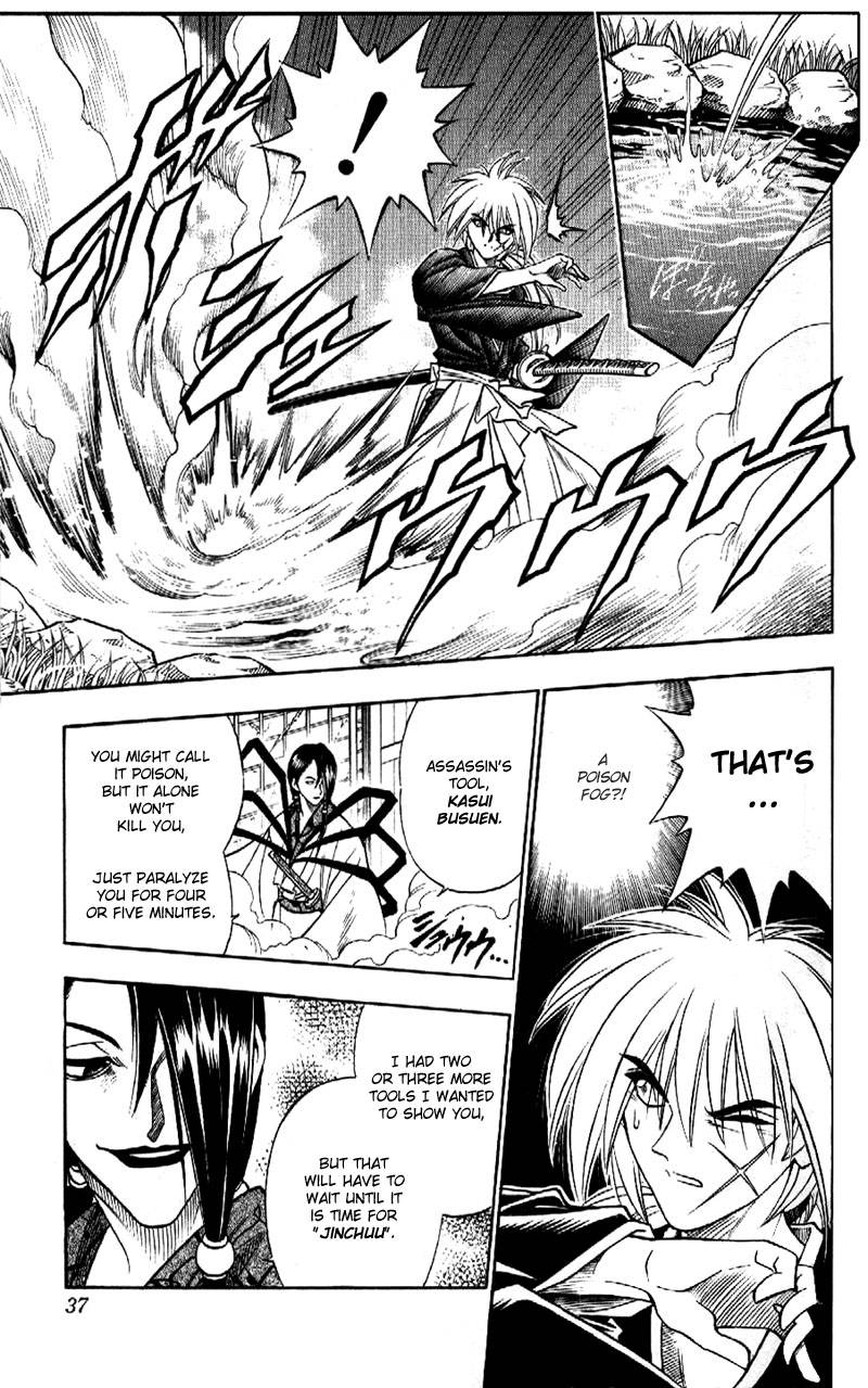 Rurouni Kenshin Chapter 160 Page 13