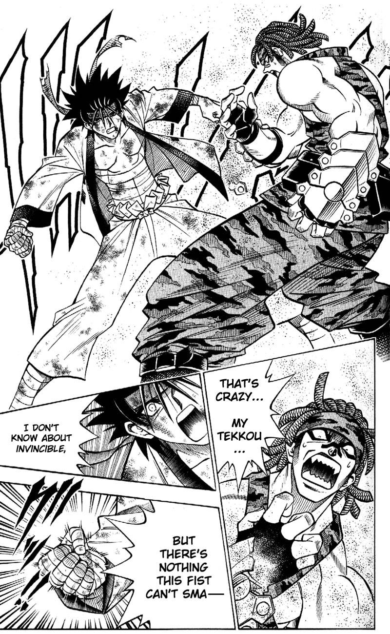 Rurouni Kenshin Chapter 160 Page 15