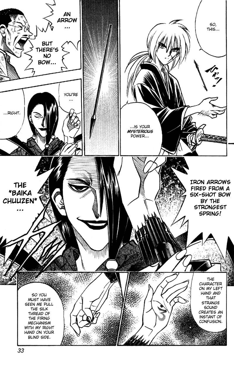 Rurouni Kenshin Chapter 160 Page 9