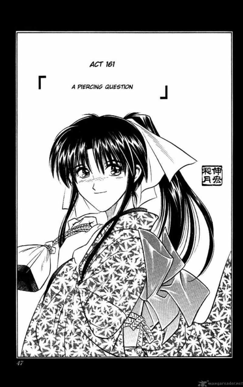 Rurouni Kenshin Chapter 161 Page 1