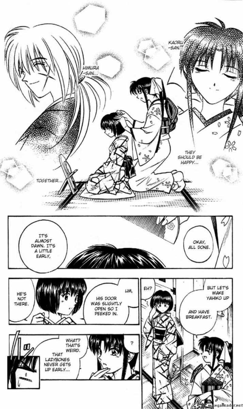 Rurouni Kenshin Chapter 162 Page 6