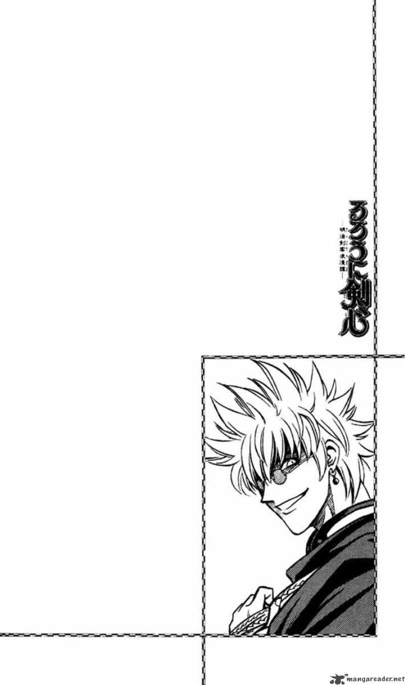 Rurouni Kenshin Chapter 163 Page 20